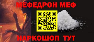 героин Камышлов