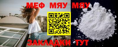 МДМА Кандалакша