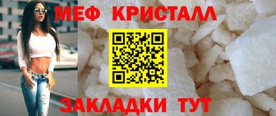 стаф Канаш
