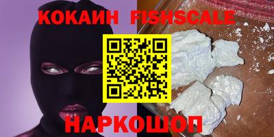 стаф Канаш