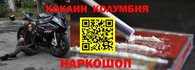 стаф Канаш