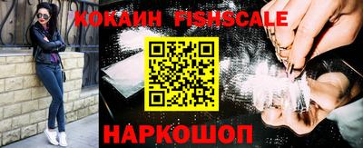 МДМА Кандалакша