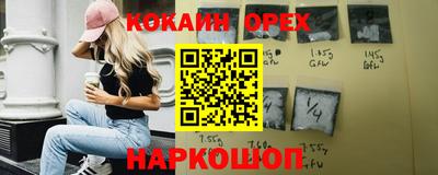 стаф Канаш