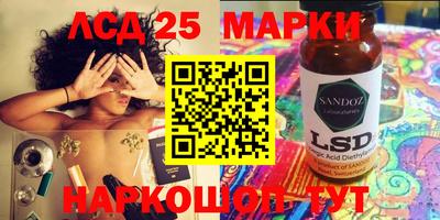 МДМА Кандалакша
