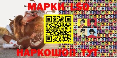 героин Камышлов