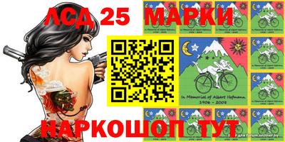 стаф Канаш
