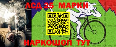 героин Камышлов