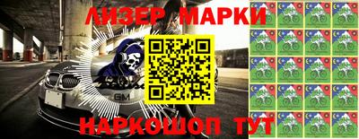 стаф Канаш