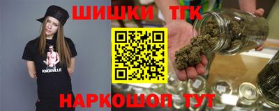 героин Камышлов