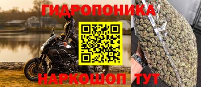 МДМА Кандалакша