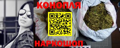 МДМА Кандалакша