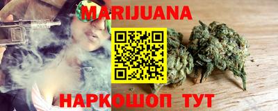 стаф Канаш