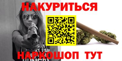МДМА Кандалакша