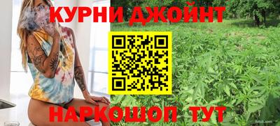 МДМА Кандалакша