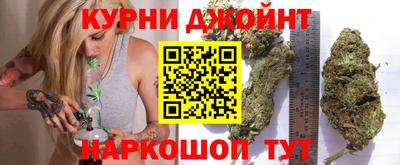 стаф Канаш