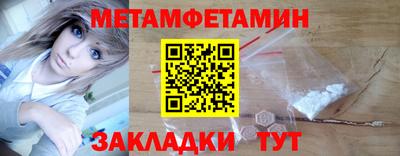 стаф Канаш