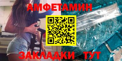 стаф Канаш