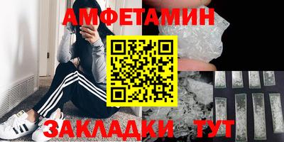 стаф Канаш