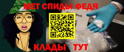 стаф Канаш