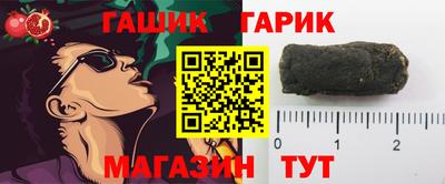 героин Камышлов