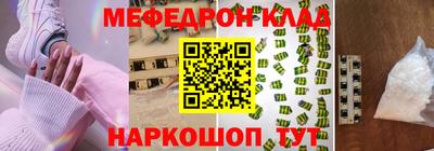 героин Камышлов