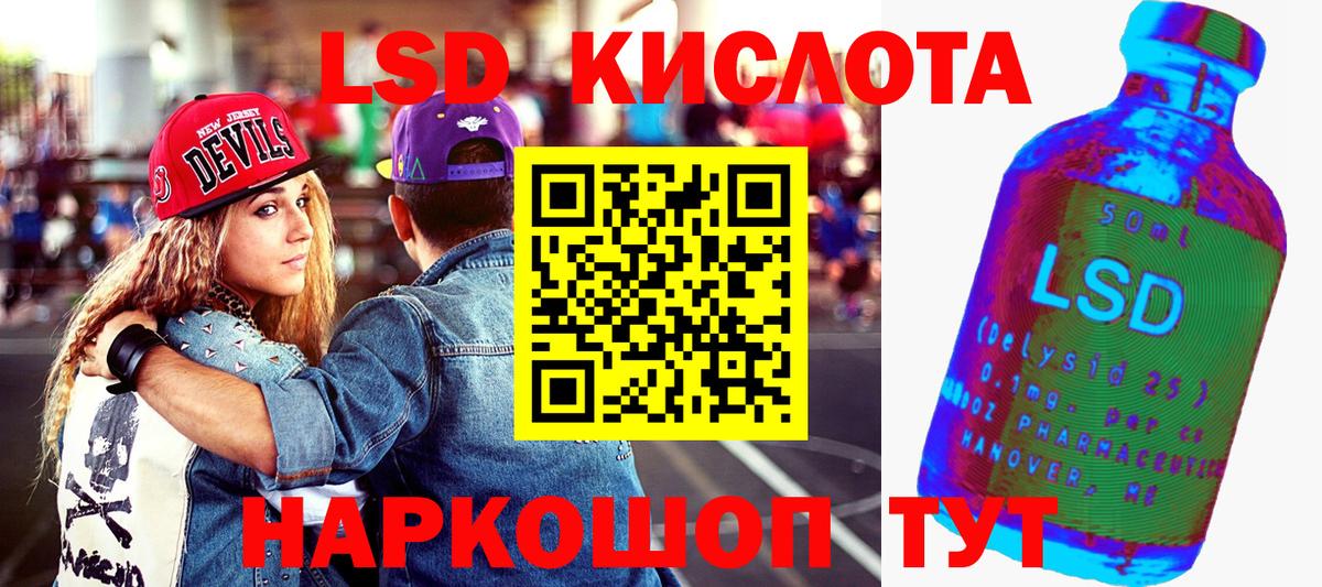 Марки NBOMe  Марки N-bome 1,8мг  Марки N-bome 1,8мг  Вход с VPN  Тавда 